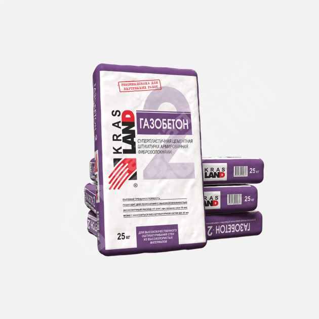 картинка Штукатурка внутренняя Газобетон-2